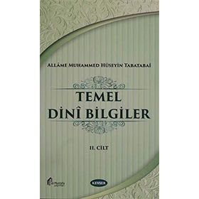 Temel Dini Bilgiler Cilt: 2 - Kolektif