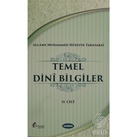 Temel Dini Bilgiler Cilt: 2 - Kolektif