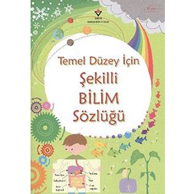 Temel Düzey İçin Şekilli Bilim Sözlüğü - Sarah Khan Lisa Jane Gillespie