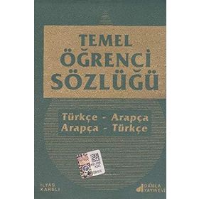 TEMEL ÖĞRENCI SÖZ.( ARAP-TÜRK, K.BOY) - İLYAS KARSLI