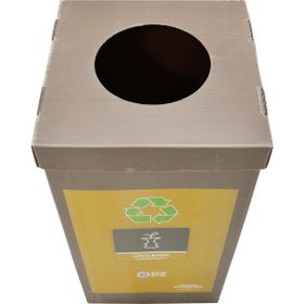 Temel Organik Atık Sıfır Atık Kutusu