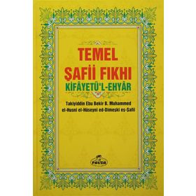 Temel Şafii Fıkhı - 2 Cilt Takım - Takiyiddin Ebu Bekir B. Muhammed