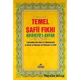 Temel Şafii Fıkhı - 2 Cilt Takım - Takiyiddin Ebu Bekir B. Muhammed