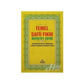 Temel Şafii Fıkhı - 2 Cilt Takım - Takiyiddin Ebu Bekir B. Muhammed