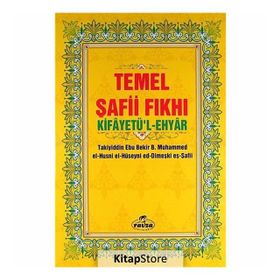 Temel Şafii Fıkhı - 2 Cilt Takım - Takiyiddin Ebu Bekir B. Muhammed