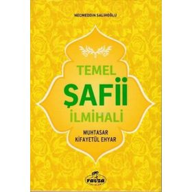 Temel Şafii İlmihali - Necmeddin Salihoğlu