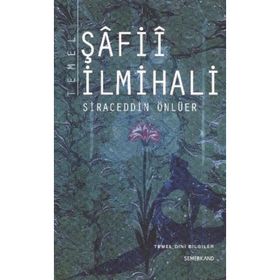 Temel Şafii İlmihali - Necmeddin Salihoğlu