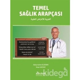 Temel Sağlık Arapçası - Abdurrahim Elveren
