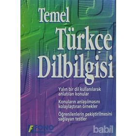 TEMEL TÜRKÇE DILBILGISI - DENIZ MERİÇ; FERHAN MERİÇ
