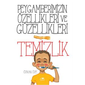 TEMIZLIK GUSÜL ABDEST TEYEMMÜM - YUNUS VEHBI YAVUZ