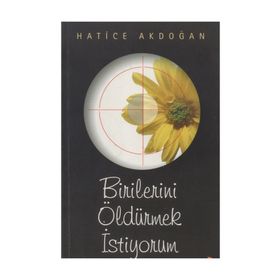 TEMMUZ SÖZLER - ERCÜMENT ASAF YANIÇ