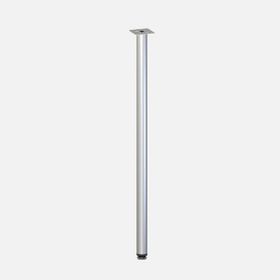 Tempo R32 71 cm Mat Krom İnce Masa Ayağı