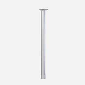 Tempo R42 71 cm Mat Krom Masa Ayağı