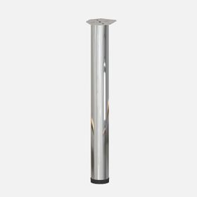 Tempo R76 Kalın 71 cm Krom Masa Ayağı