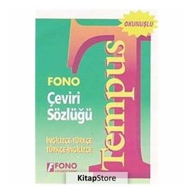 TEMPUS ÇEVİRİ SÖZLÜĞÜ İNGİLİZCE-TÜRKÇE / TÜRKÇE-İNGİLİZCE - KOLLEKTIF