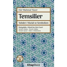 Temsiller - Hür Mahmut Yücer