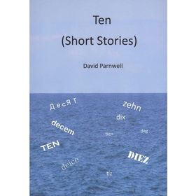 Ten Short Stories - Roald Dahl