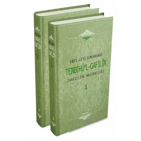 Tenbihü'l Gafilin Gafillere Nasihatler 2 Cilt Takım-Semerkand Yayınları