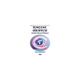 Tencent Hikayesi Gece Kitaplığı