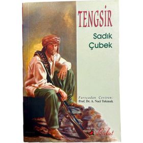 TENGSIR - SADIK ÇUBEK