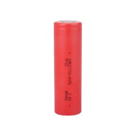 Tenpower INR21700-40TG 3.7V 4000 mAh 35A Li-Ion Şarjlı Pil