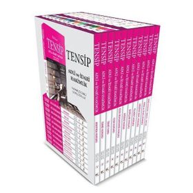 TENSIP - ADLI VE İDARI HAKIMLIK TAMAMI ÇÖZÜMLÜ ÇIKMIŞ SORULAR (2 CILT BIRLIKTE) 1998'DEN GÜNÜMÜZE, ESKI VE YENI YASALAR KARŞILAŞTIRMALI - İSMAIL ERCAN;ÜMIT KAYMAK