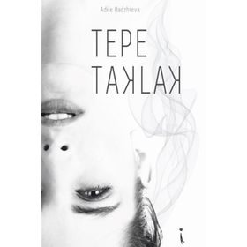Tepe Taklak - Adile Hadzhieva