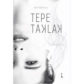 Tepe Taklak - Adile Hadzhieva
