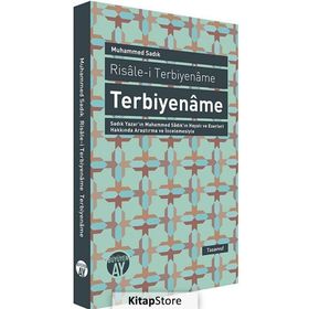 Terbiyename - Risale-i Terbiyename / Muhammed Sadık