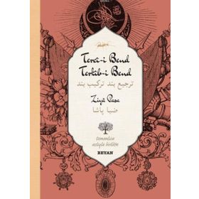 TERCI-I BEND TERKIB-I BEND - ZIYA PAŞA