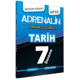 ​Tercih Akademi Yayınları 2020 KPSS A Grubu Konu Anlatımlı