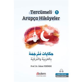Tercümeli Arapça Hikayeler 1-Akdem Yayınları