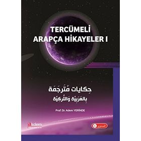Tercümeli Arapça Hikayeler 1-Akdem Yayınları