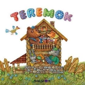 Teremok - Anonim