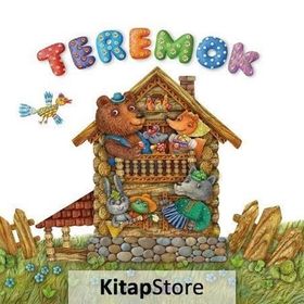 Teremok - Anonim