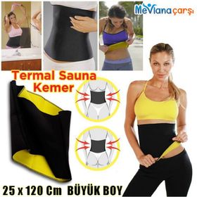 Termal Zayıflama Bel Korsesi