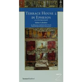 TERRACE HOUSE 2 IN EPHESOS - SABINE LADSTÄTTER