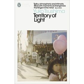 Territory of Light - Yuko Tsushima