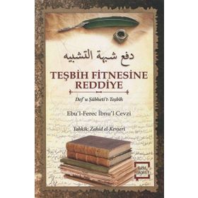 Teşbih Fitnesine Reddiye - Ebu’L Ferec İbnu’L Cevzi