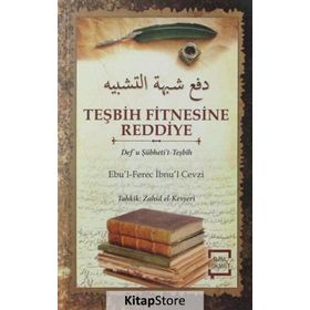 Teşbih Fitnesine Reddiye - Ebu’L Ferec İbnu’L Cevzi