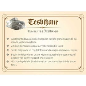 Tesbihane Kararmaz Metal Püsküllü Küre Kesim Kuvars Doğaltaş Kahverengi Tesbih