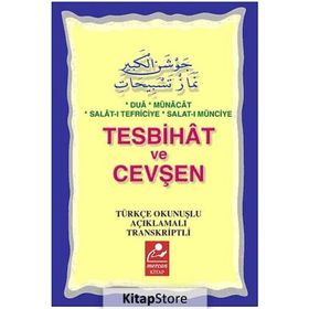 TESBIHAT VE CEVŞEN (CEP BOY) TÜRKÇE OKUNUŞLU AÇIKLAMALI TRANSKRIPTLI - MUHAMMED SALIH AKGÜN