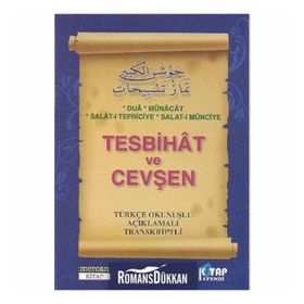 TESBIHAT VE CEVŞEN (CEP BOY) TÜRKÇE OKUNUŞLU AÇIKLAMALI TRANSKRIPTLI - MUHAMMED SALIH AKGÜN