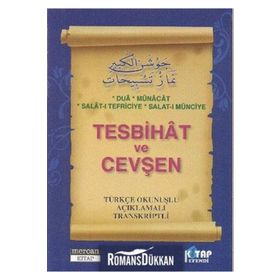 TESBIHAT VE CEVŞEN (CEP BOY) TÜRKÇE OKUNUŞLU AÇIKLAMALI TRANSKRIPTLI - MUHAMMED SALIH AKGÜN
