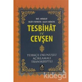 TESBIHAT VE CEVŞEN (CEP BOY) TÜRKÇE OKUNUŞLU AÇIKLAMALI TRANSKRIPTLI - MUHAMMED SALIH AKGÜN