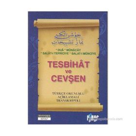 TESBIHAT VE CEVŞEN (CEP BOY) TÜRKÇE OKUNUŞLU AÇIKLAMALI TRANSKRIPTLI - MUHAMMED SALIH AKGÜN