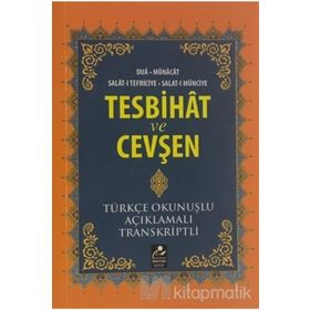 TESBIHAT VE CEVŞEN - MAHMUT YILMAZ
