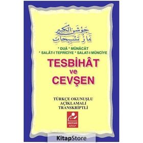 TESBIHAT VE CEVŞEN - MAHMUT YILMAZ