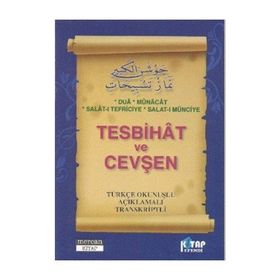 TESBIHAT VE CEVŞEN - MAHMUT YILMAZ