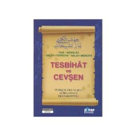 TESBIHAT VE CEVŞEN - MAHMUT YILMAZ